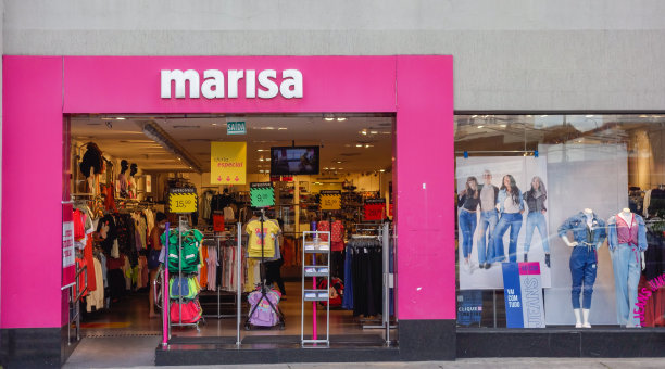 巴西圣保罗:巴西时尚零售公司Marisa的店面图片下载