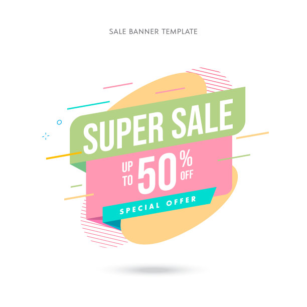 销售抽象横幅模板设计。抽象形状的销售横幅。矢量插图。股票插图图片下载