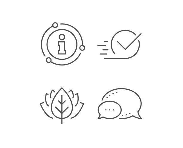 批准的线条图标接受或确认标志图片下载
