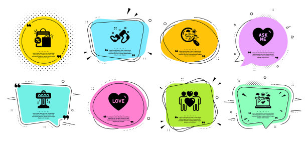 爱情情侣吸引和圣诞老人靴子图标设置图片下载