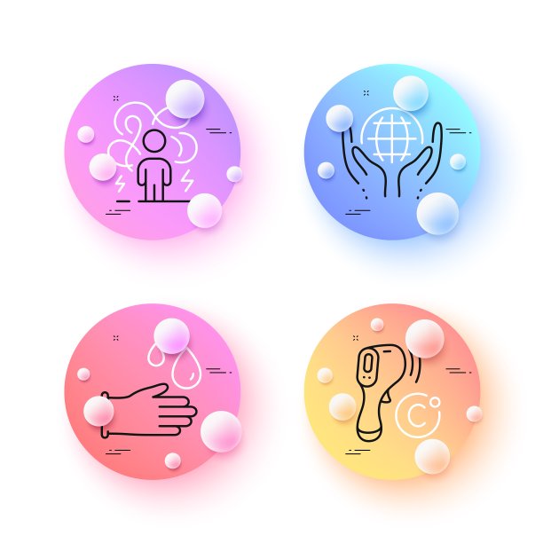 橡胶手套矢量图标图片下载
