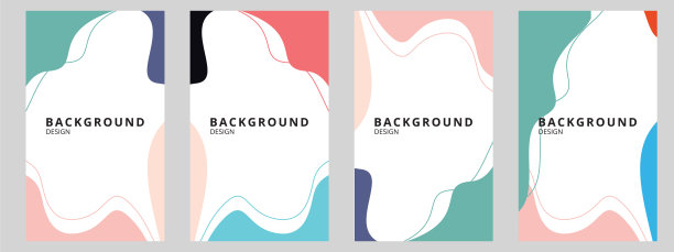 摘要小册子绿松石股票插图图片下载