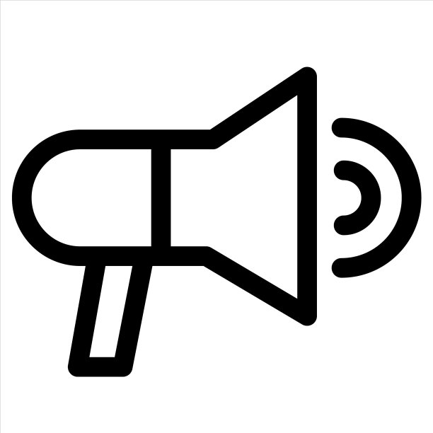 营销喇叭图片下载