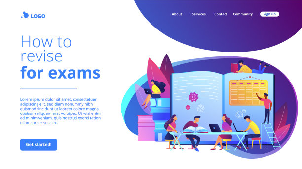 复习周概念登陆页面图片下载