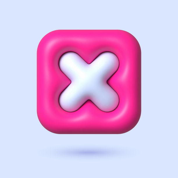 卡通风格的交叉3d。粉色背景上的3d红色插图。3d渲染现实的矢量图标图片下载