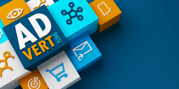 3D渲染广告彩色商业概念横幅图片下载