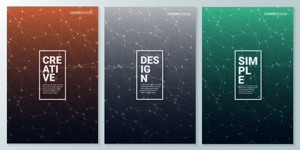 摘要几何网络技术背景图片下载