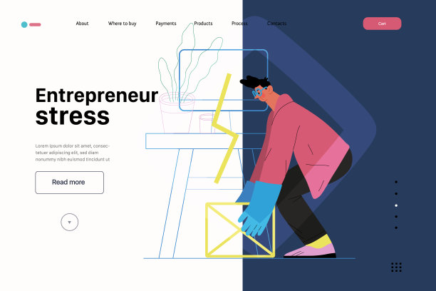 启动插图，网站登陆模板。建立新业务的概念图片下载