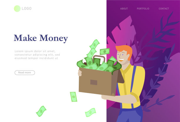 登陆页面模板快乐的人与金钱图片下载