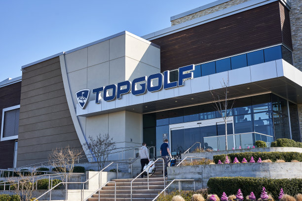 Topgolf练习场图片下载