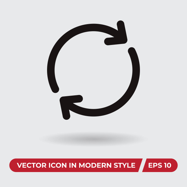 刷新图标在现代风格的网站和图片下载