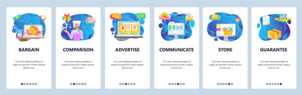 手机app在屏幕上在线购物图片下载