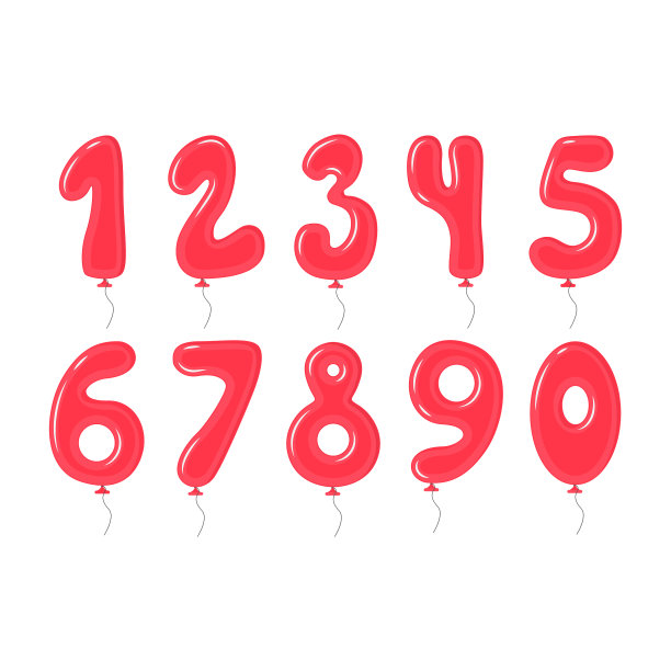 红色气球与数字装饰元素设置图片下载