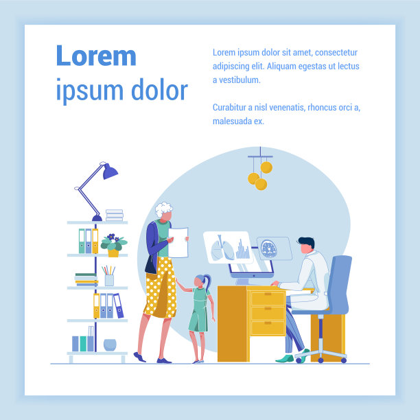 医生向高级女士说明检查结果图片下载