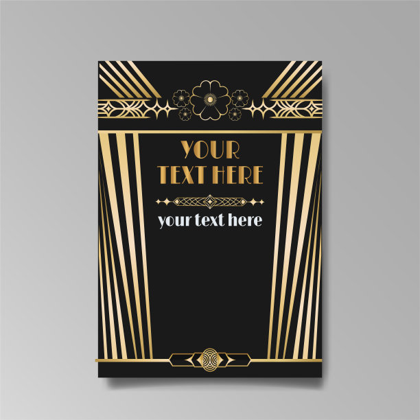 艺术装饰A4页模板，网页和打印的复古风格，城市和灯光图案与黄金线。图片下载