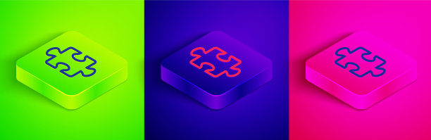 拼图玩具图标上孤立的等距线碎片图片下载