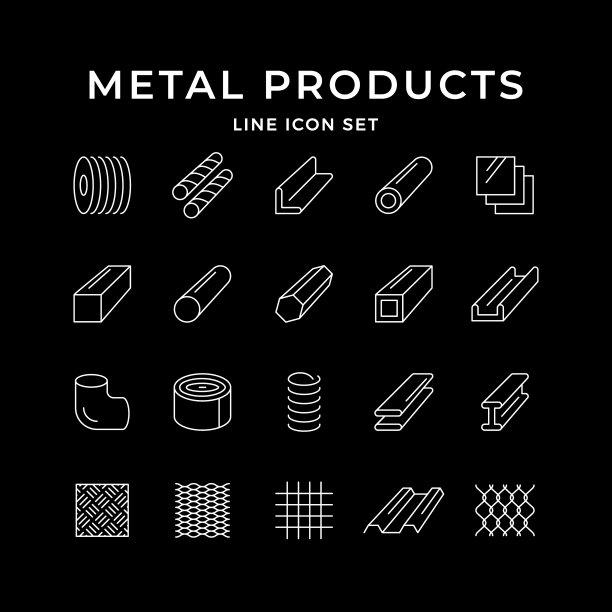 设置金属产品的线条图标图片下载