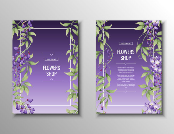 传单集紫色紫藤。花卉和花园商店。条幅、海报、宣传册、封面、模板、邀请函a4尺寸图片下载