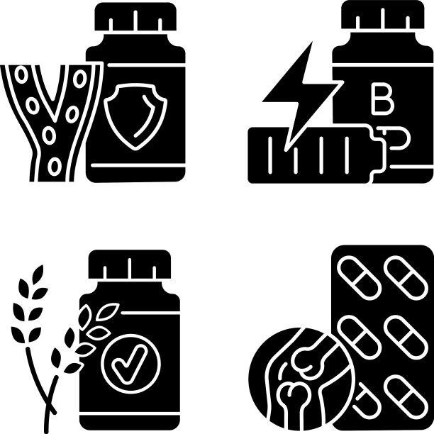 白色背景上的食品补充剂黑色字形图标图片下载