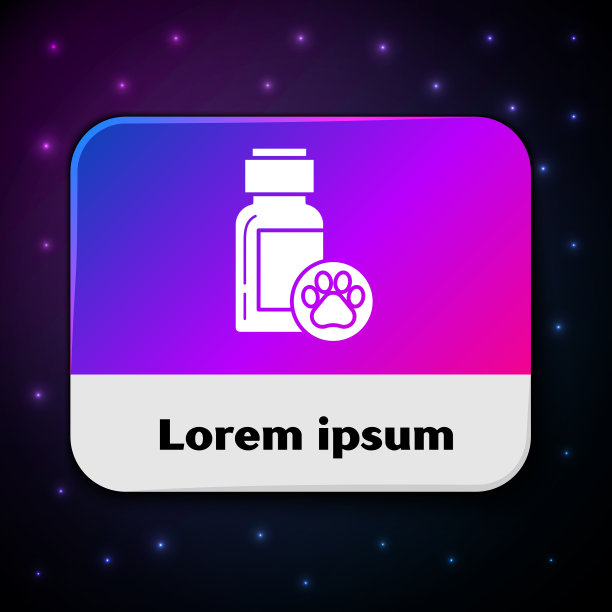 白色狗药瓶图标孤立在黑色上图片下载