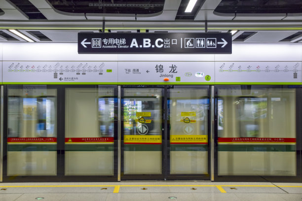 广州地铁7号线图片下载