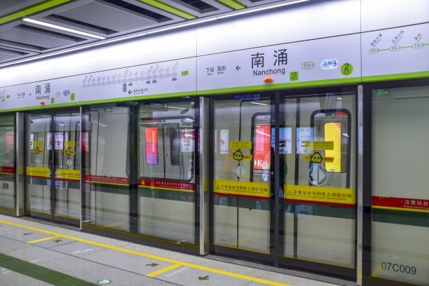 广州地铁7号线图片下载