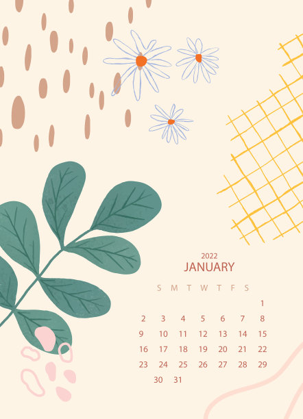 可爱的手绘插画图片下载