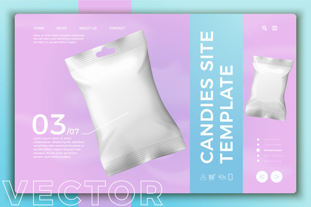 塑料袋明亮现代网站模板图片下载