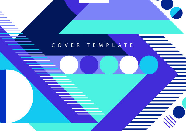现代抽象小册子具有几何形状，圆形，正方形，线条。最小粗体建筑风格向量集与图形模板。图片下载