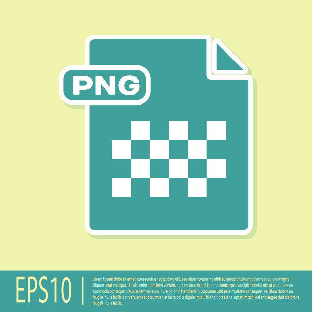 绿色PNG文件文件下载PNG按钮图标图片下载