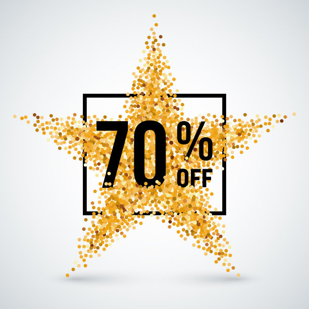 金星的折扣图片下载