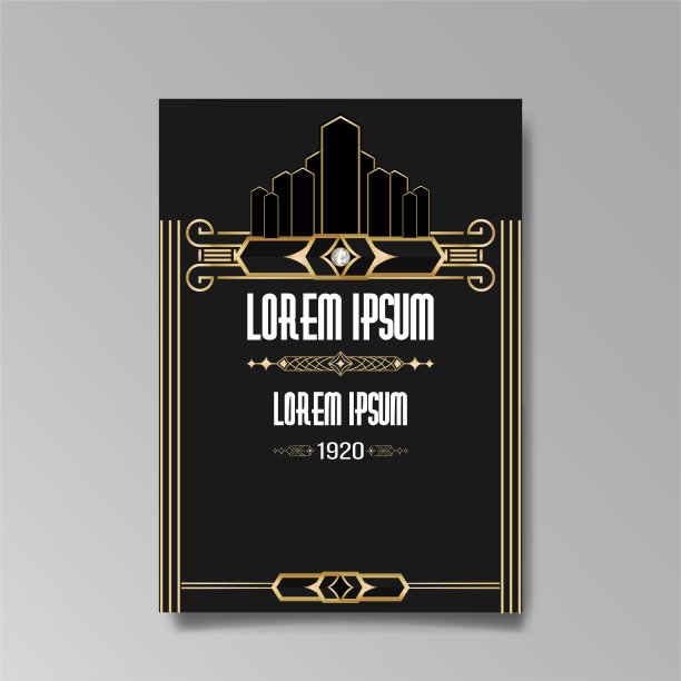 艺术装饰A4页模板，网页和打印的复古风格，城市和灯光图案与黄金线。图片下载