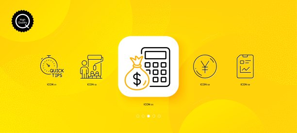 实用技巧、画家和日元最小线性图标，适用于Web应用程序和印刷的矢量素材图片下载