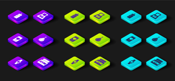 设置智能手表运动营养移动带图片下载