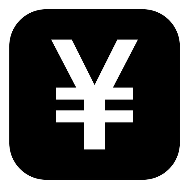 日元和APP图标图片下载