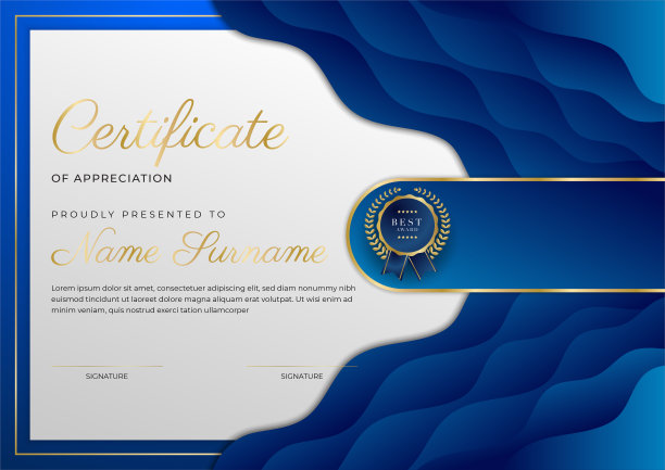 蓝色和黄金证书的成就边界模板与豪华徽章和现代线模式。为了奖励、商业和教育需求图片下载