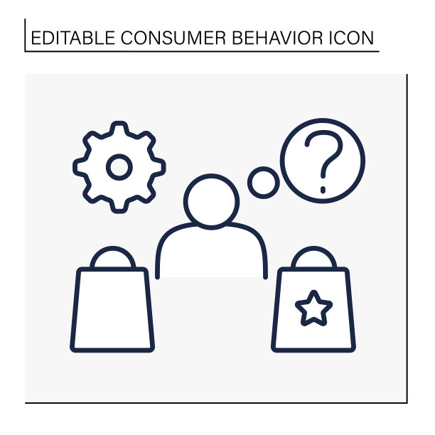 选择一行图标图片下载