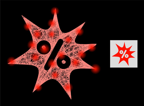 明亮的网孔折扣热潮与眩光斑点图片下载