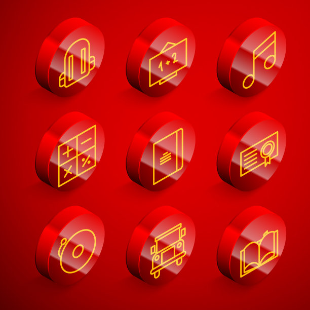 设定线学校书包黑板乐谱图片下载