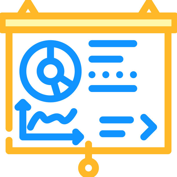 展示商业策略彩色图标图片下载