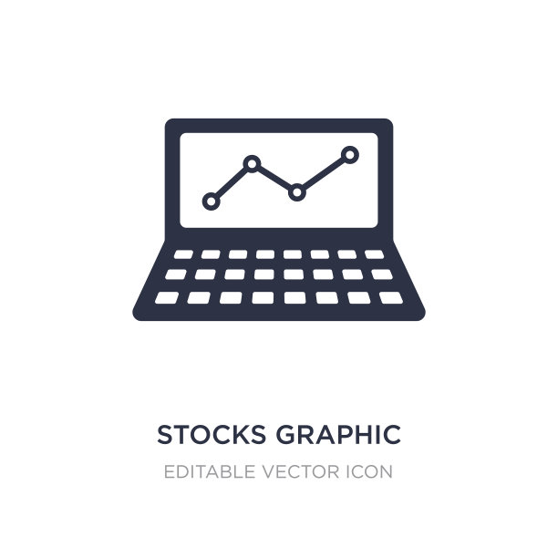 股票图形在笔记本电脑显示器上的白色图标图片下载