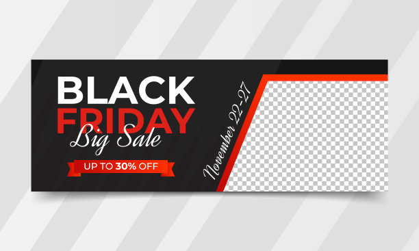 黑色星期五社交媒体销售封面照片和图片下载