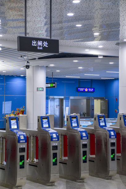 广州地铁7号线图片下载