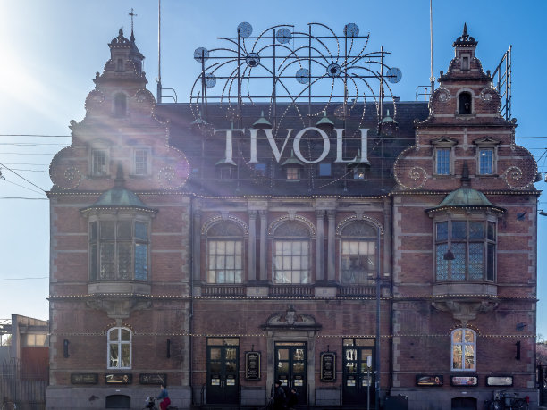 H.C.安徒生城堡(插槽)大楼图片下载