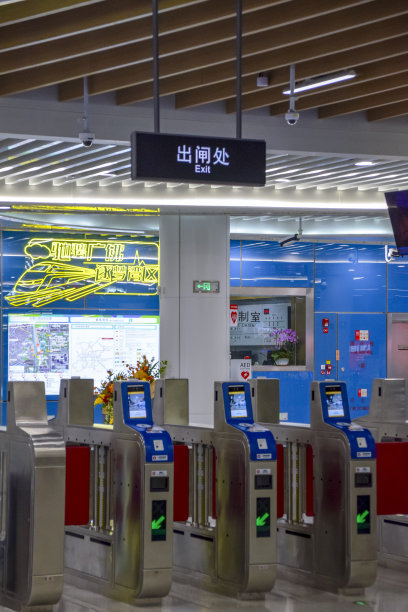 广州地铁7号线图片下载