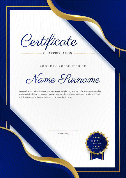 蓝色和金色证书的成就边界模板与豪华徽章和现代线模式。为了奖励、商业和教育的需要图片下载
