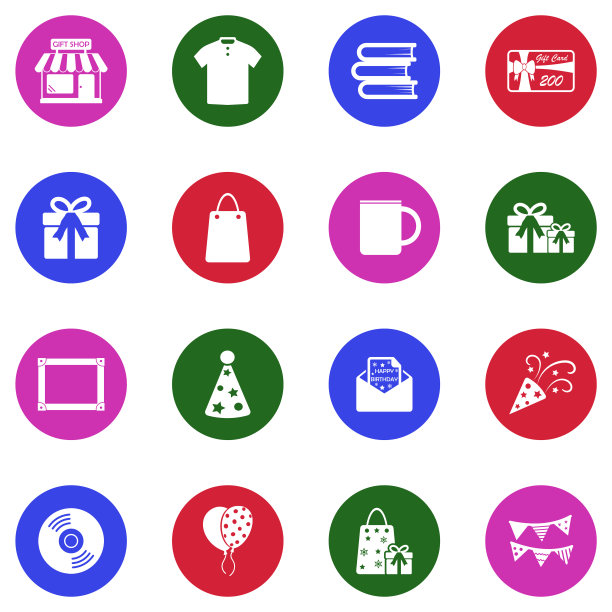 礼品商店图标。白色平面圆形设计。矢量插图。图片下载