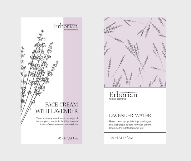 草药化妆品包装设计。手绘矢量插图薰衣草图片下载