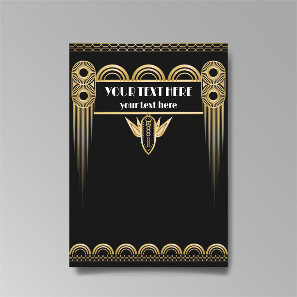 艺术装饰A4页模板，网页和打印的复古风格，城市和灯光图案与黄金线。图片下载