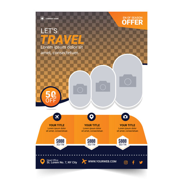 旅游销售传单模板汽车中心图片下载